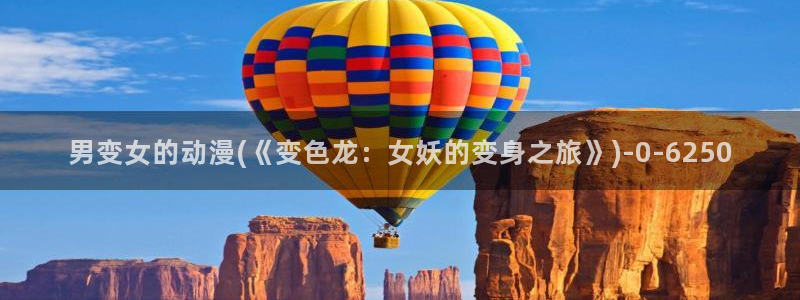 朋友的妈妈动漫